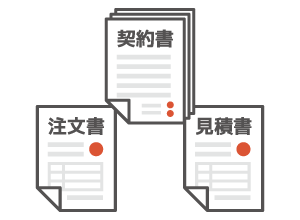 その他成因資料
