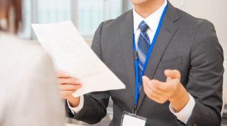 コンサルティング業務