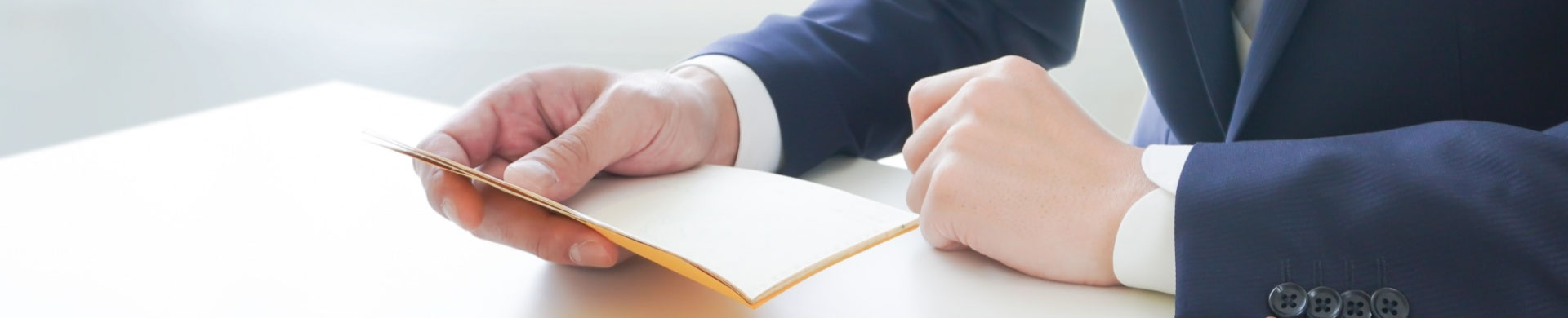 ファクタリングとは