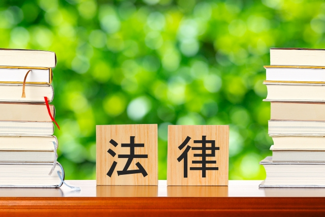 ファクタリング契約における法規制について