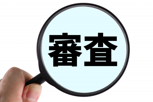 ファクタリング審査のポイントを徹底解説!