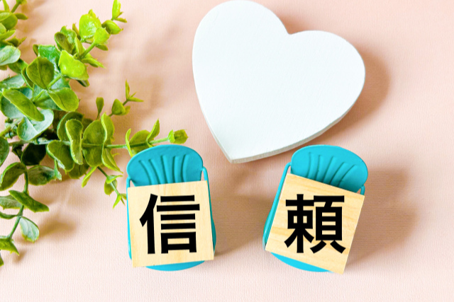 ファクタリング業者の信頼性を見抜くためのポイント