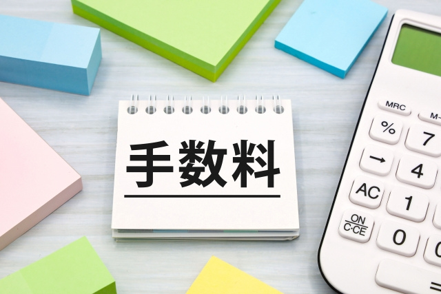 ファクタリング手数料の透明性と適正価格の見極め方