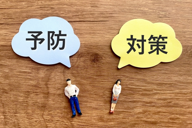 契約後に起きる支払い遅延や未払い問題とその予防策