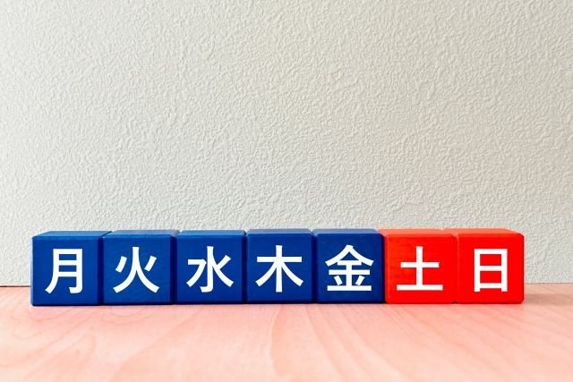 土日祝日対応が生み出す新しい資金繰りのスタンダード