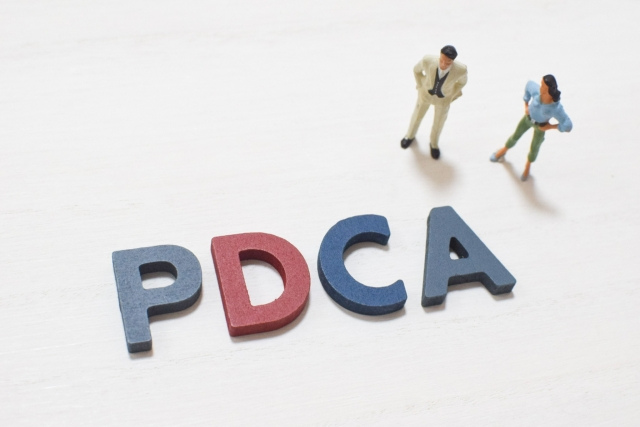 数字に基づく目標設定とPDCAサイクルを実践する