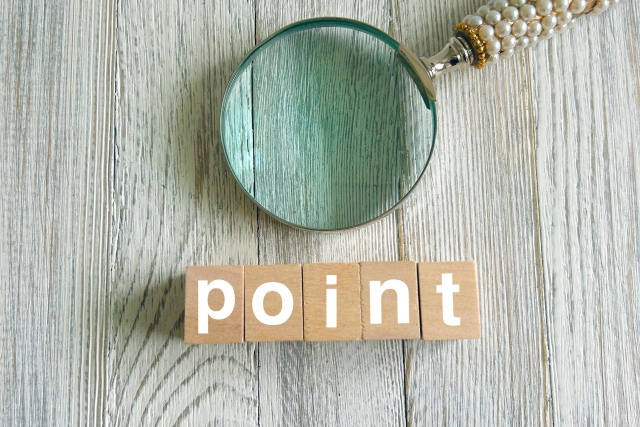 値上げ以外の価格戦略(付加価値向上、複数価格帯)