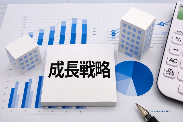 世界経済の構造変化と多様な成長のシナリオ