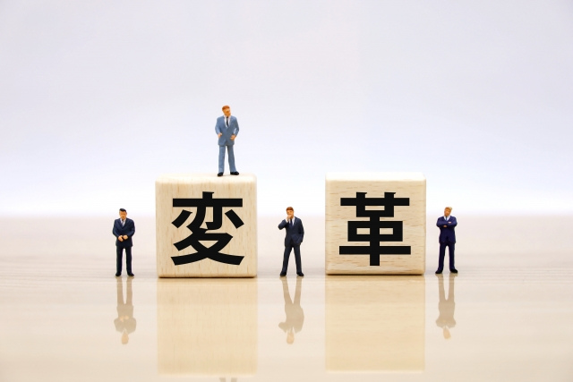 テクノロジー革命による産業構造の変革