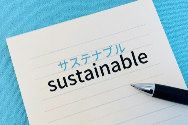 環境問題の深刻化と企業のサステナビリティ戦略