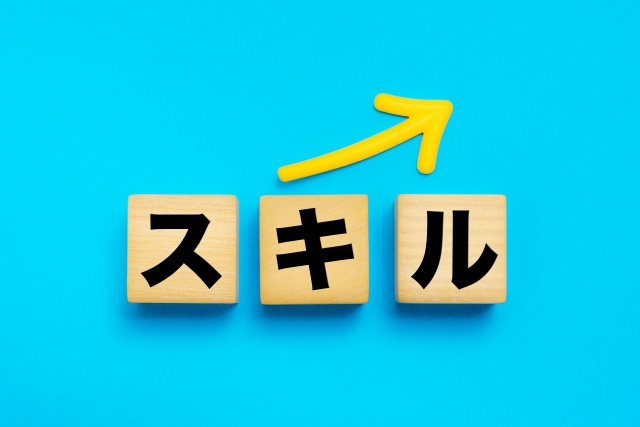 財務計画と資金繰り管理を習得する