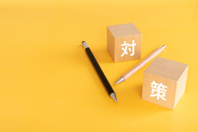 ハイブリッドワークの課題に対する具体的な解決策