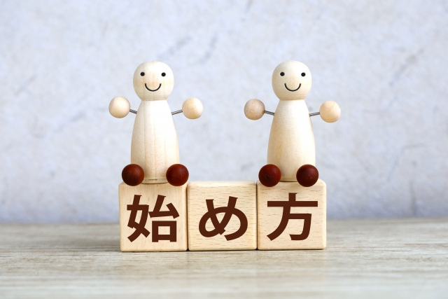 輸出ビジネスの始め方と注意点