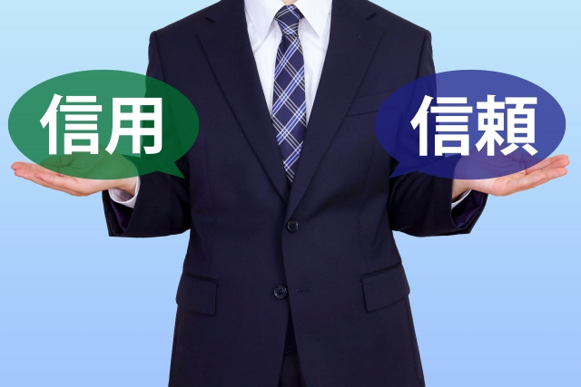 現地パートナーとの信頼構築術