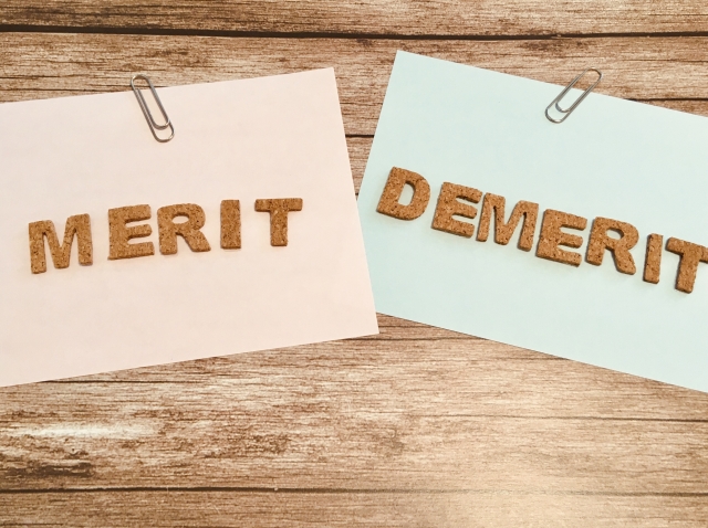 ファクタリングのメリット・デメリット