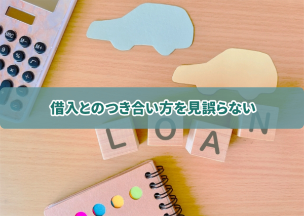 お金10