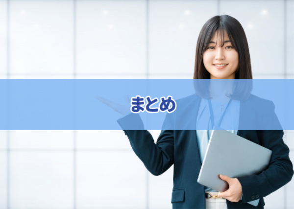 ナフサ７